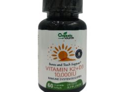 Our Mission The mission of Organic Source is to provide a natural alternative to our fast-paced, modern life by producing quality products that support health-promoting lifestyles to people across the globe.